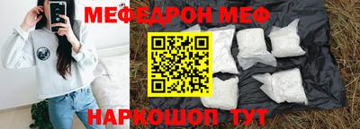 не бодяженный Можга