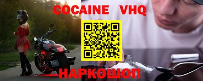 не бодяженный Можга