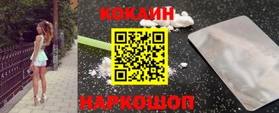 не бодяженный Можга