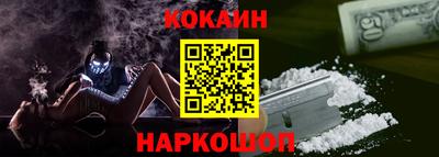 не бодяженный Можга