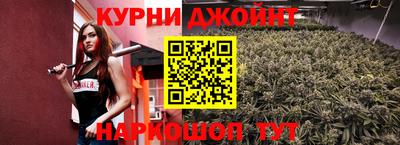 не бодяженный Можга