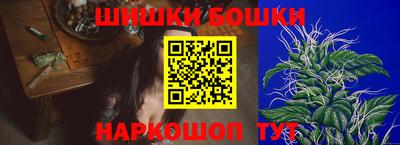 мефедрон Моздок