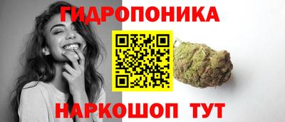 не бодяженный Можга