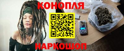 мефедрон Моздок