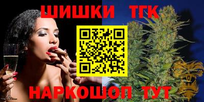 МДМА Нальчик