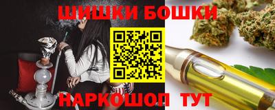 не бодяженный Можга
