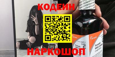 не бодяженный Можга