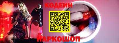 не бодяженный Можга