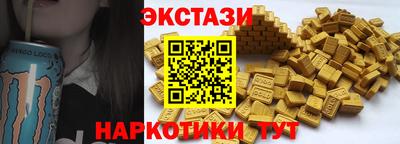 мефедрон Моздок
