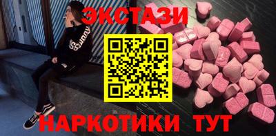 не бодяженный Можга