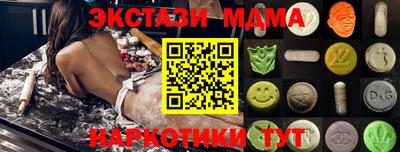 не бодяженный Можга