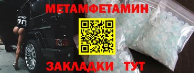 не бодяженный Можга
