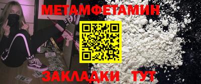 не бодяженный Можга