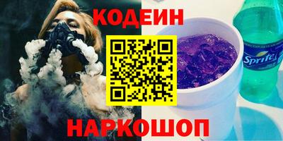 не бодяженный Можга