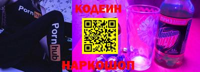 синтетический гашиш Нарткала