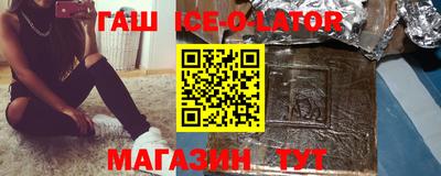 мефедрон Моздок