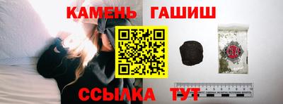 мефедрон Моздок