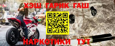 не бодяженный Можга