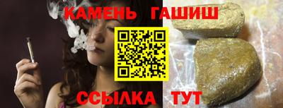мефедрон Моздок
