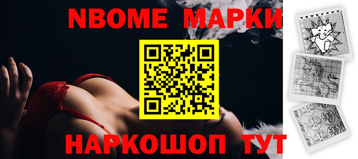 Лсд 25 экстази кислота  Лсд 25 экстази ecstasy  Вход с VPN  Феодосия 